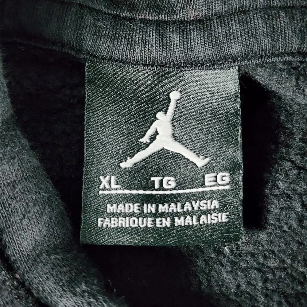 Jordan space jam